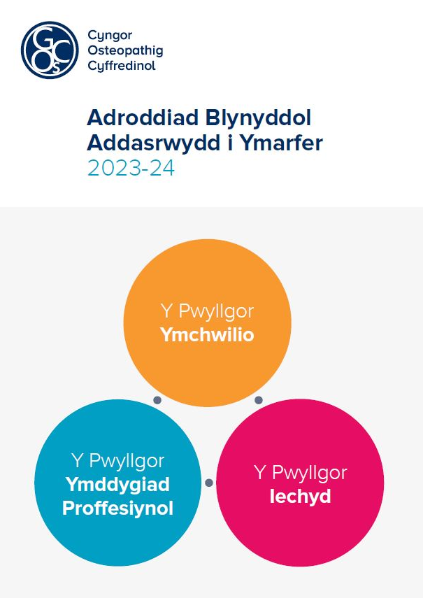 FTP annual report 2023-24 (Welsh)