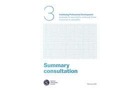 CPD consultation: have you sent us your views?